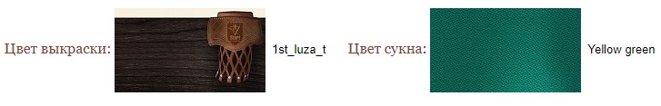 эл1.jpg эл1.jpg
