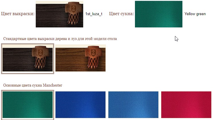 олимплюкс.jpg олимплюкс.jpg