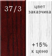 консул выкрас.png