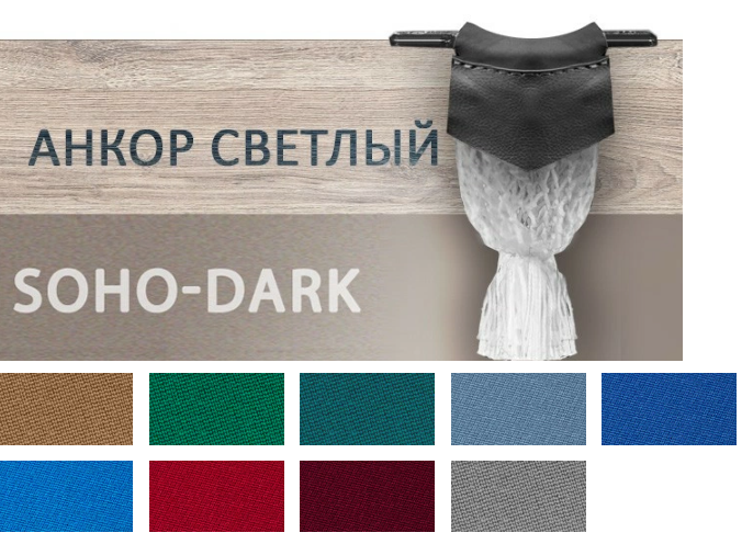 юнкер 2 выкрас.png юнкер 2 выкрас.png