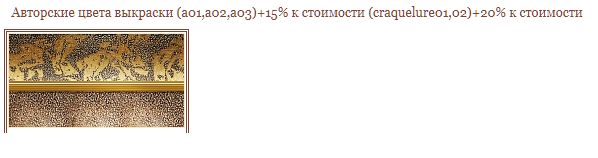 дракон гранж.png дракон гранж.png