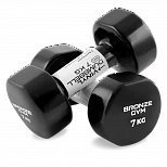 Гантели для аэробики виниловые BRONZE GYM,7 кг., пара